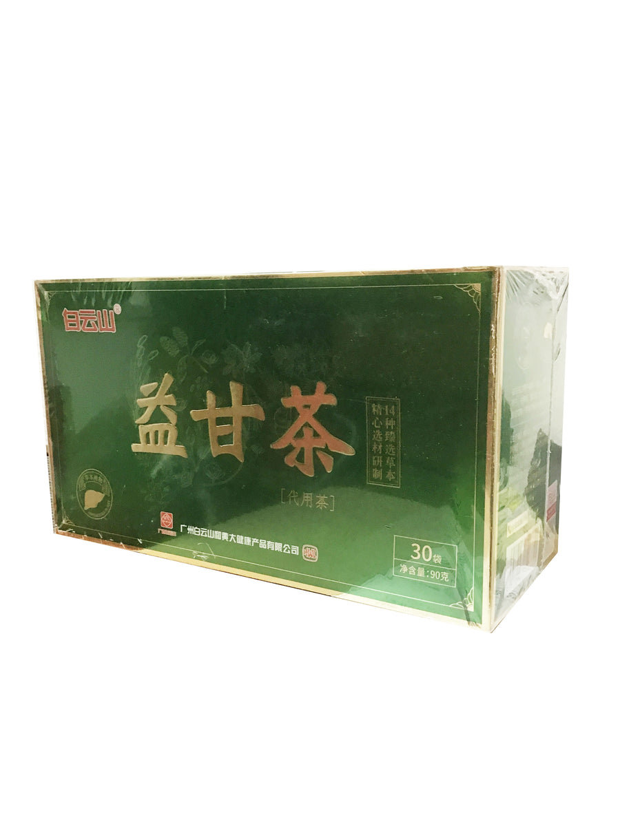 Yi Gan Cha Tea 白云山 益甘茶