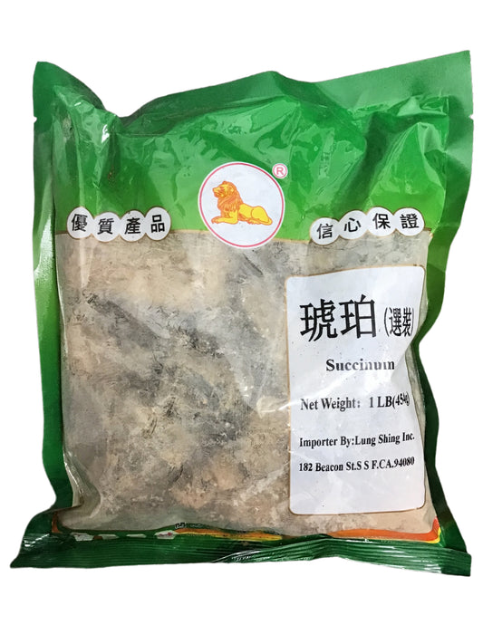 Amber (Succinum) - 琥珀 (Hu Po)