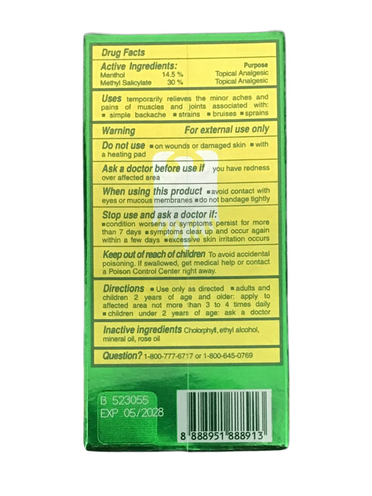 Eagle Brand Roll On (Green) 鷹牌藥用走珠