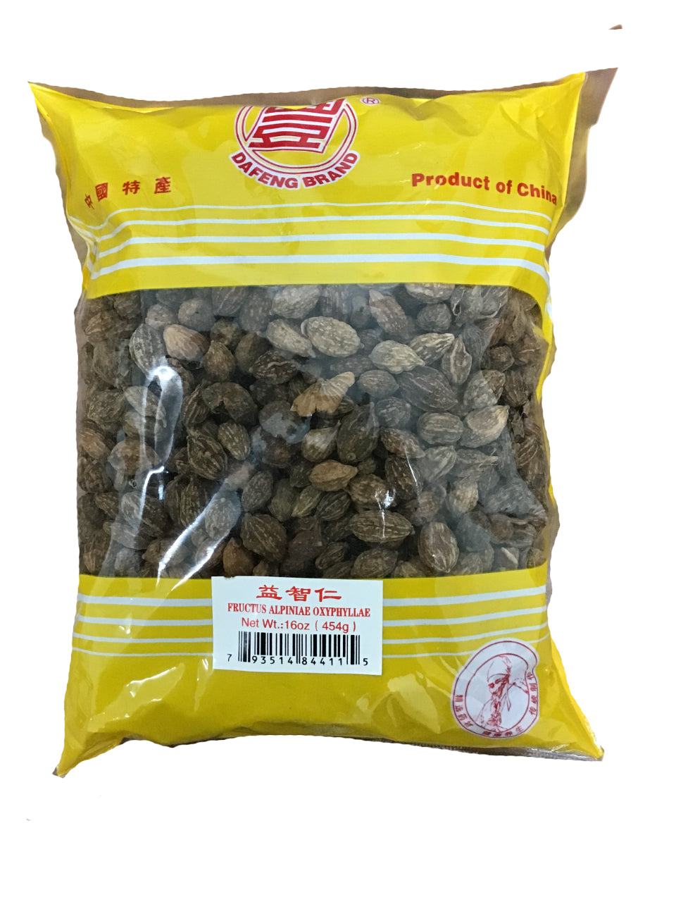 Alpinia Fruit (Fructus Alpiniae Oxyphyllae) - 益智仁 (yì zhì rén)