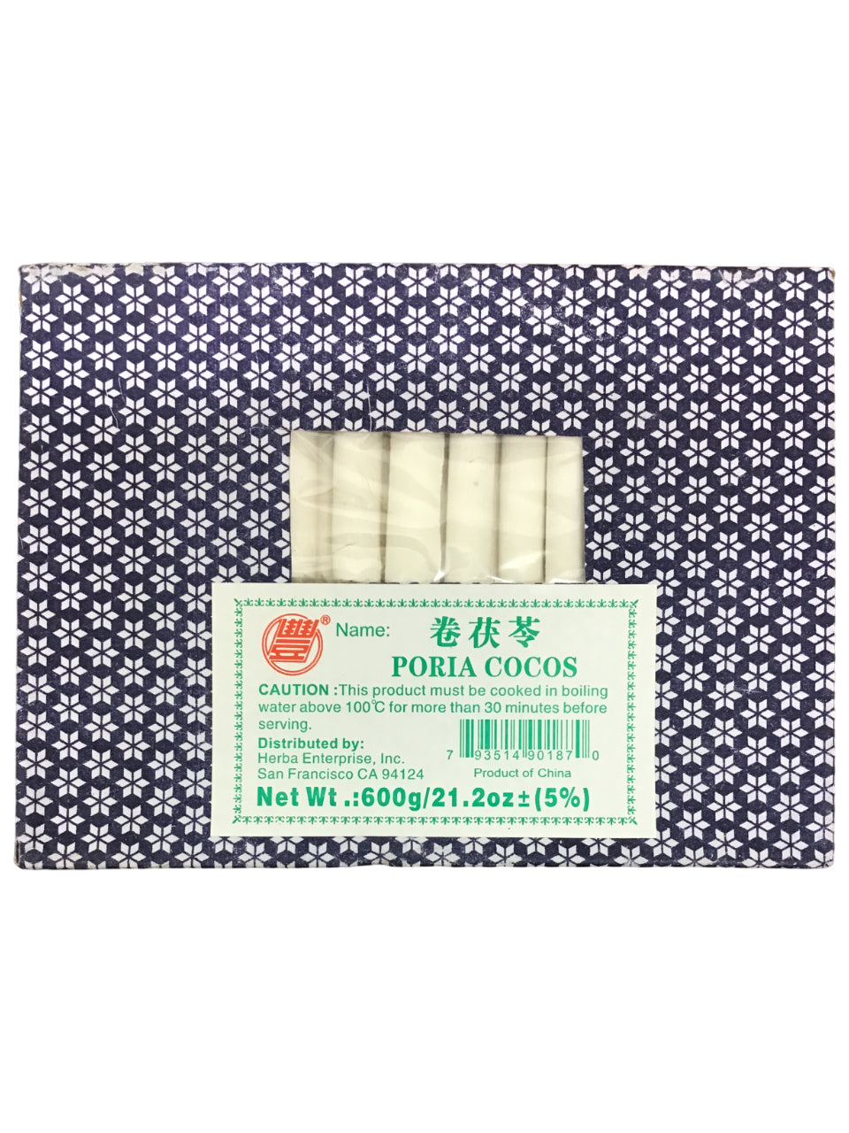 Tuckahoe (Poria Cocos) - 茯苓 (Fu Ling)