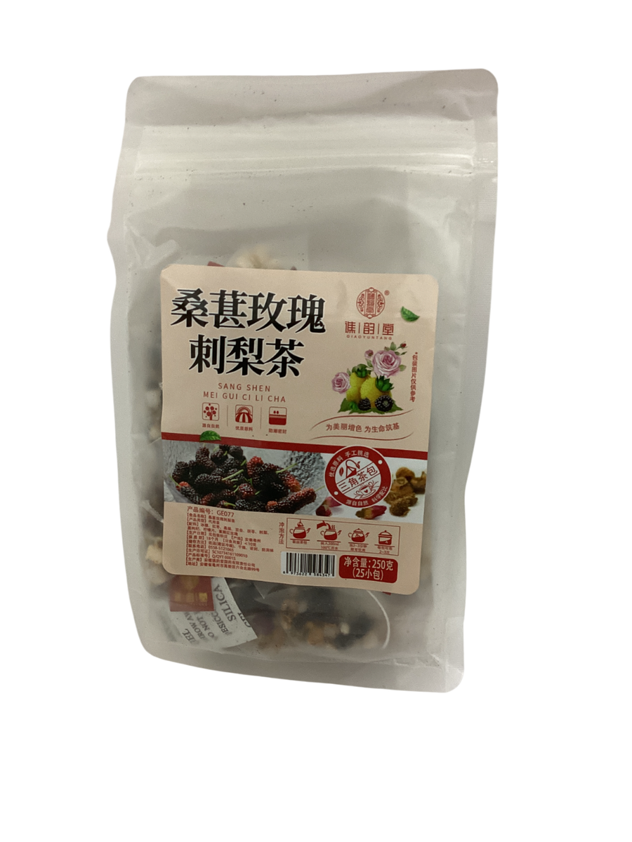 Qiao Yun Tang Tea in Variety 谯韵堂多样茶包