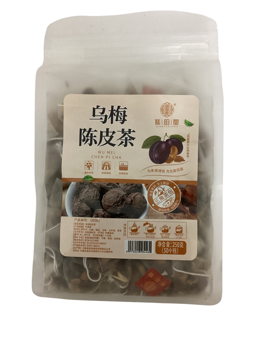 Qiao Yun Tang Tea in Variety 谯韵堂多样茶包