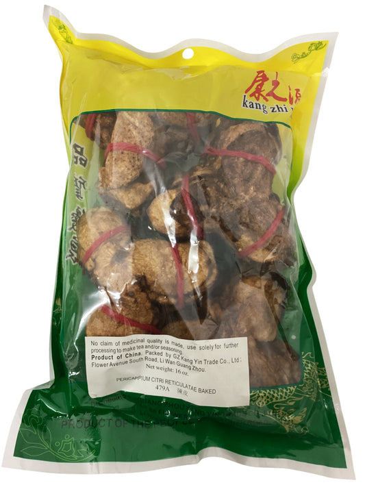 Tangerine Peel (Pericarpium Citri Reticulatae) - 陈皮 (chén pí)