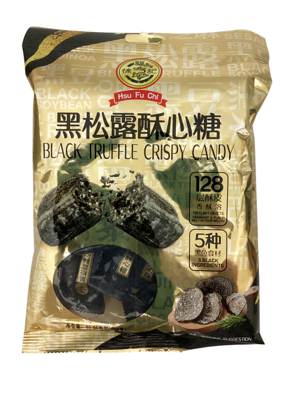 Black Truffle Crispy Candy 徐福记 黑松露酥心糖