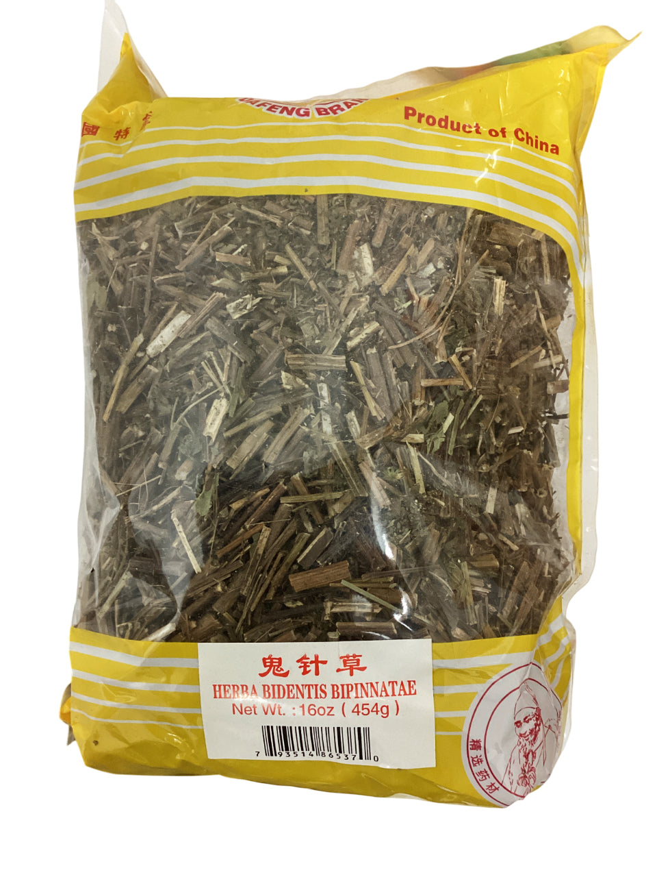 Demon Needle Plant (Herba Bidentis Pilosa) - 鬼针草 (Guǐ zhēn cǎo)