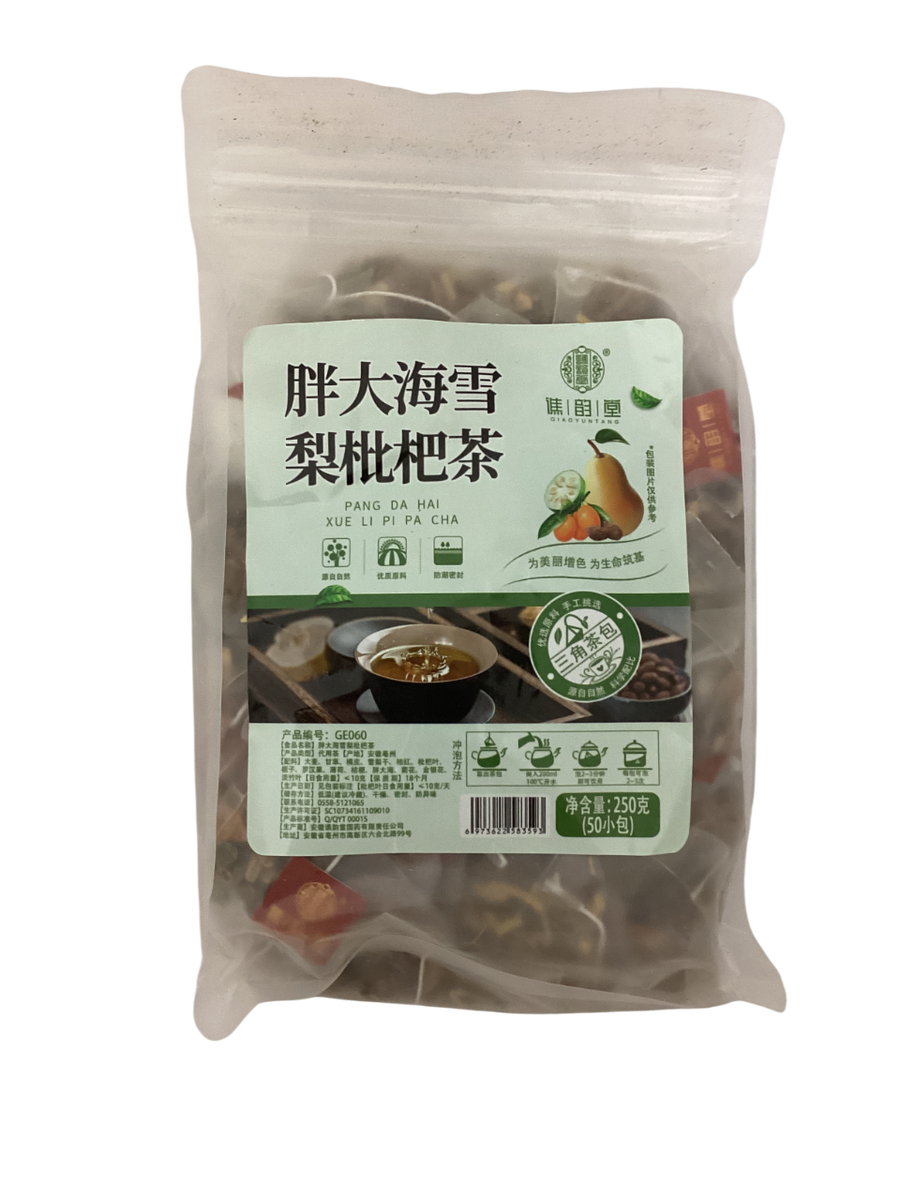 Qiao Yun Tang Tea in Variety 谯韵堂多样茶包