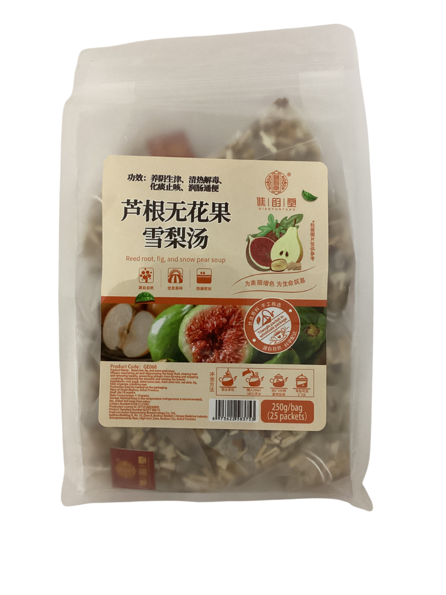 Qiao Yun Tang Tea in Variety 谯韵堂多样茶包