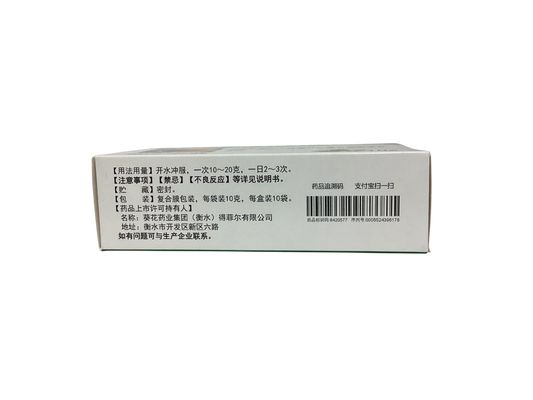 Compound Honeysuckle Granules 复方金银花颗粒