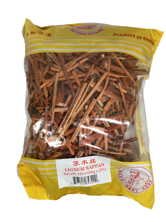 Sappan Wood (Lignum Sappan) - 苏木 (sū mù sī)
