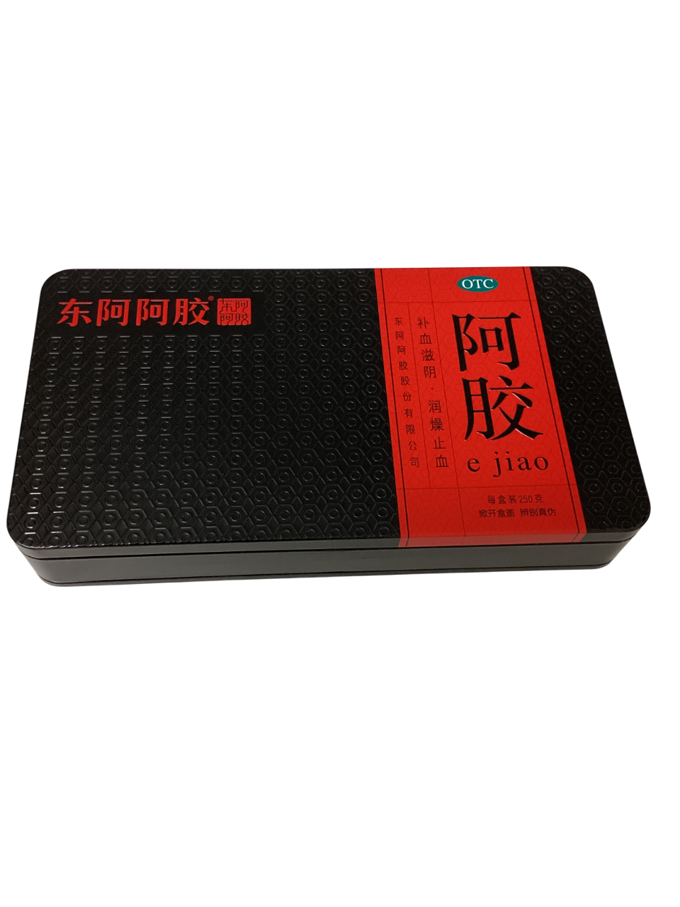 Donge E Jiao (Colla Corii Asini) 东阿阿胶 补血滋阴 润燥止血