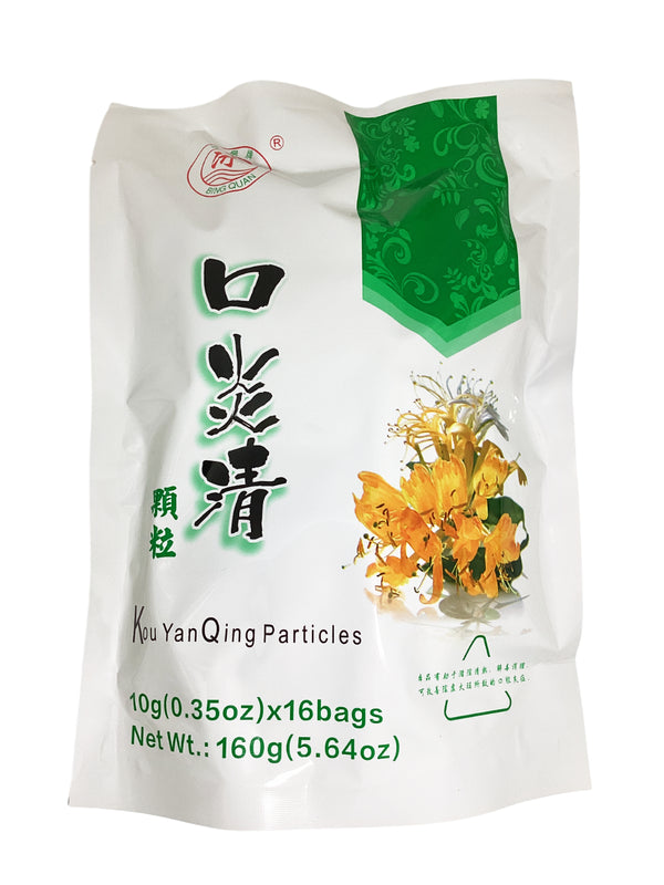 冰泉牌 口炎清 Kou Yan Qing Particles