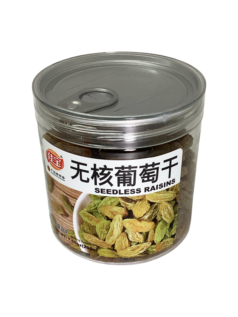 佳宝 无核葡萄干 Seedless Raisins 200g