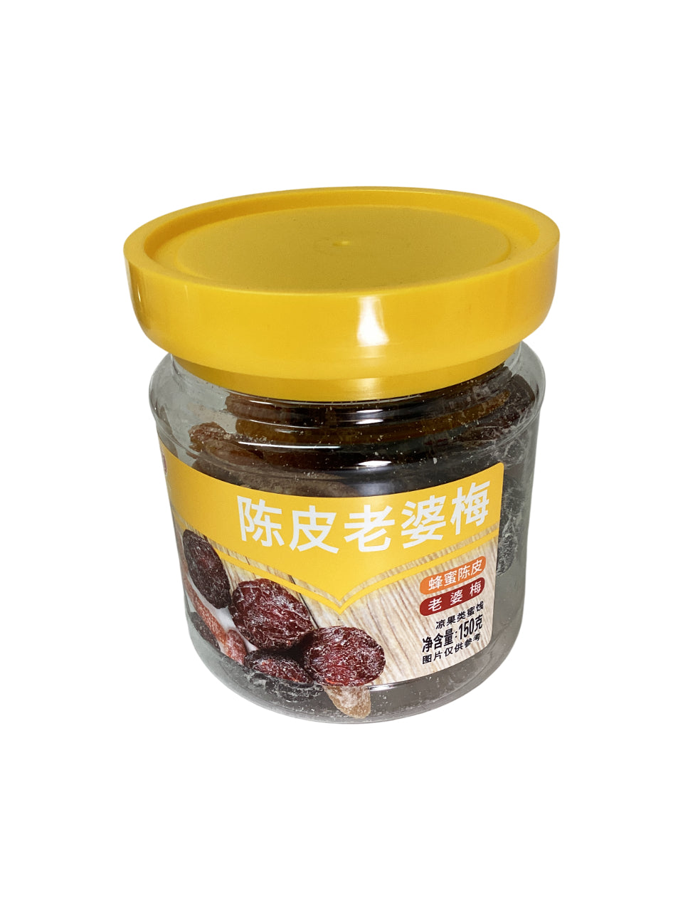 佳宝 陈皮老婆梅 Tangerine Peel and Sweet Damson