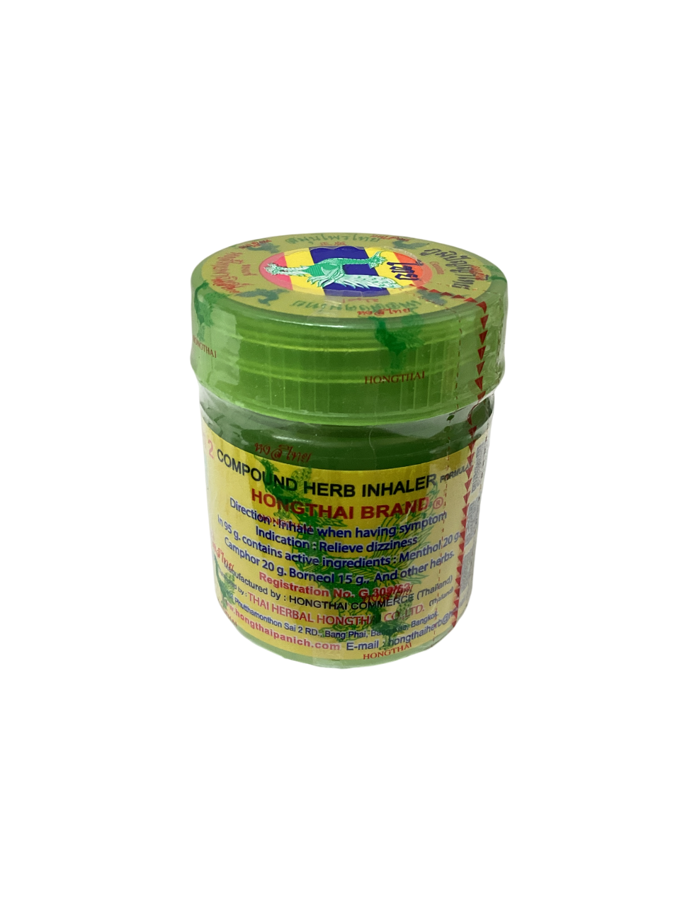 Hong Thai Herbal Inhaler