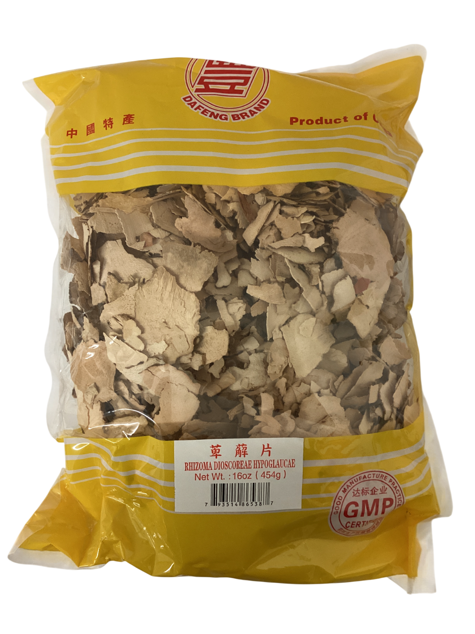 Tokoro (Rhizoma Dioscoreae Hypoglaucae) - 萆薢 (chuān bì xiè)