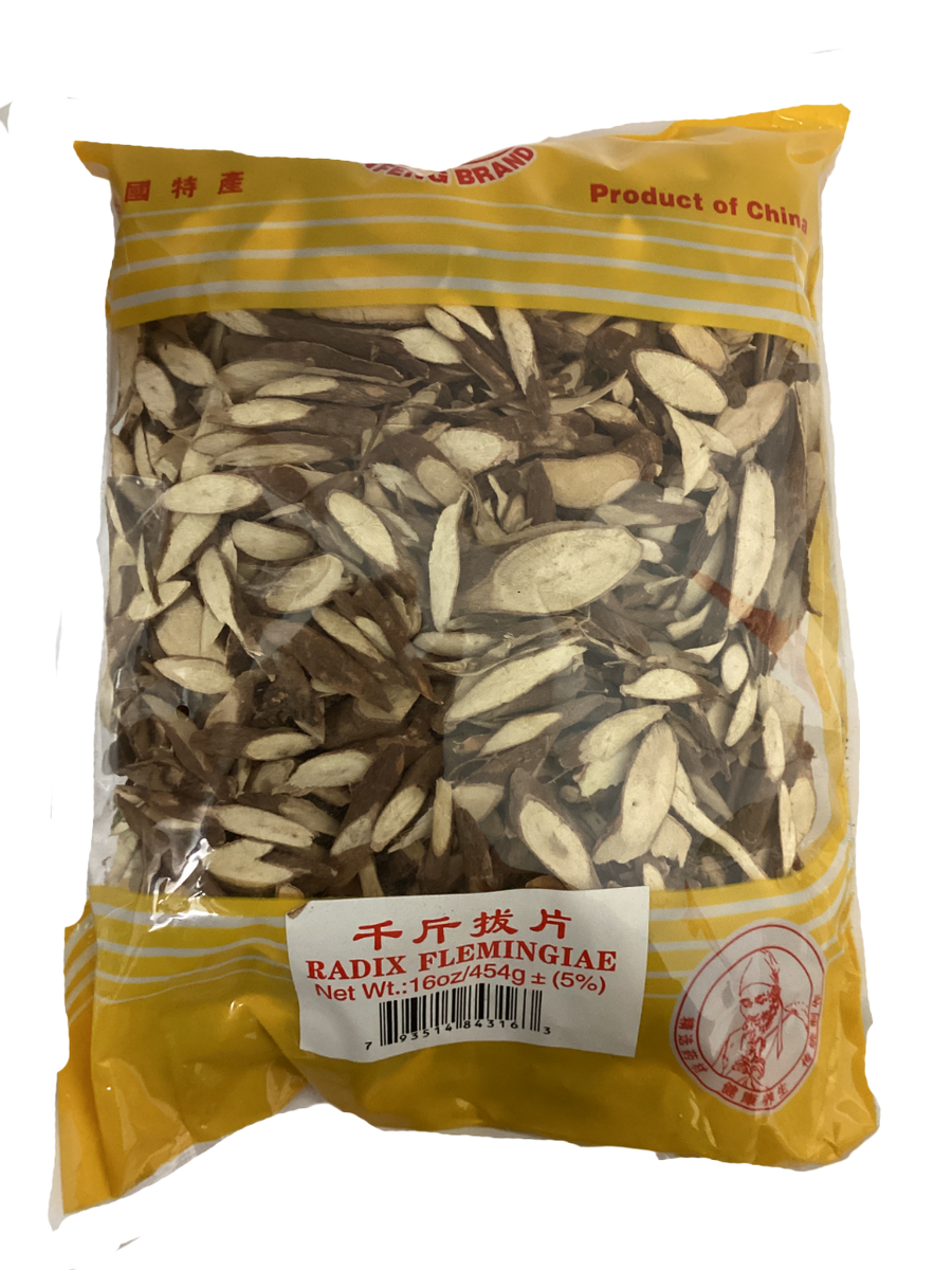 Flemingia Root (Radix Flemingiae) - 千金拔 (qiān jīn bá)