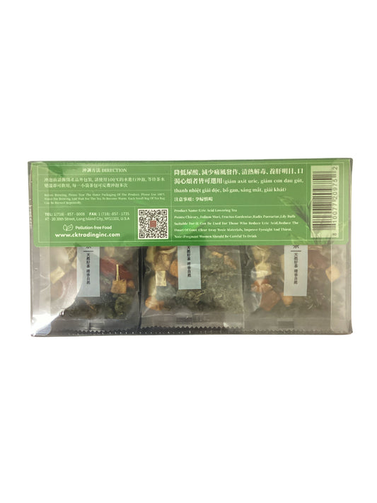 President Brand Uric Acid Lowering Tea 15 packs 總統牌降尿酸茶 15包