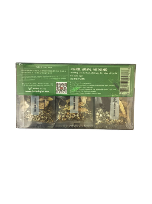 President Brand Clearing Damp Tea 15 packs 總統牌 祛湿茶 15包