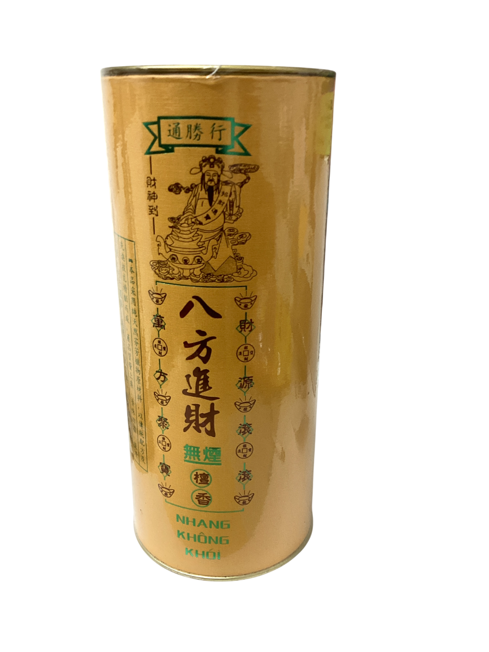 八方进财 无烟檀香 8in/20cm Wealth from All Directions Less Smoke