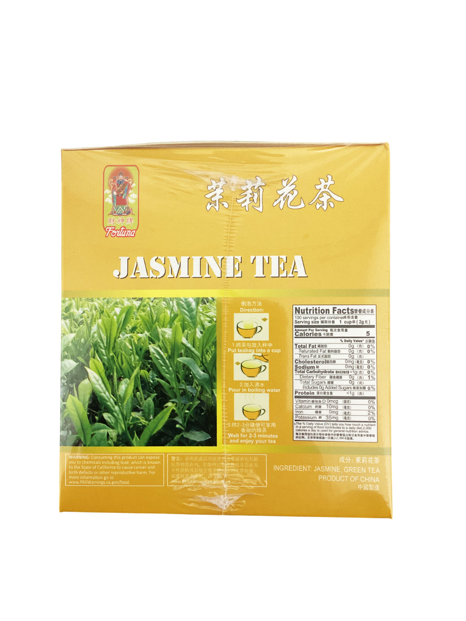 Fortuna Jasmine Tea 菜莉花茶 100 bags 200g