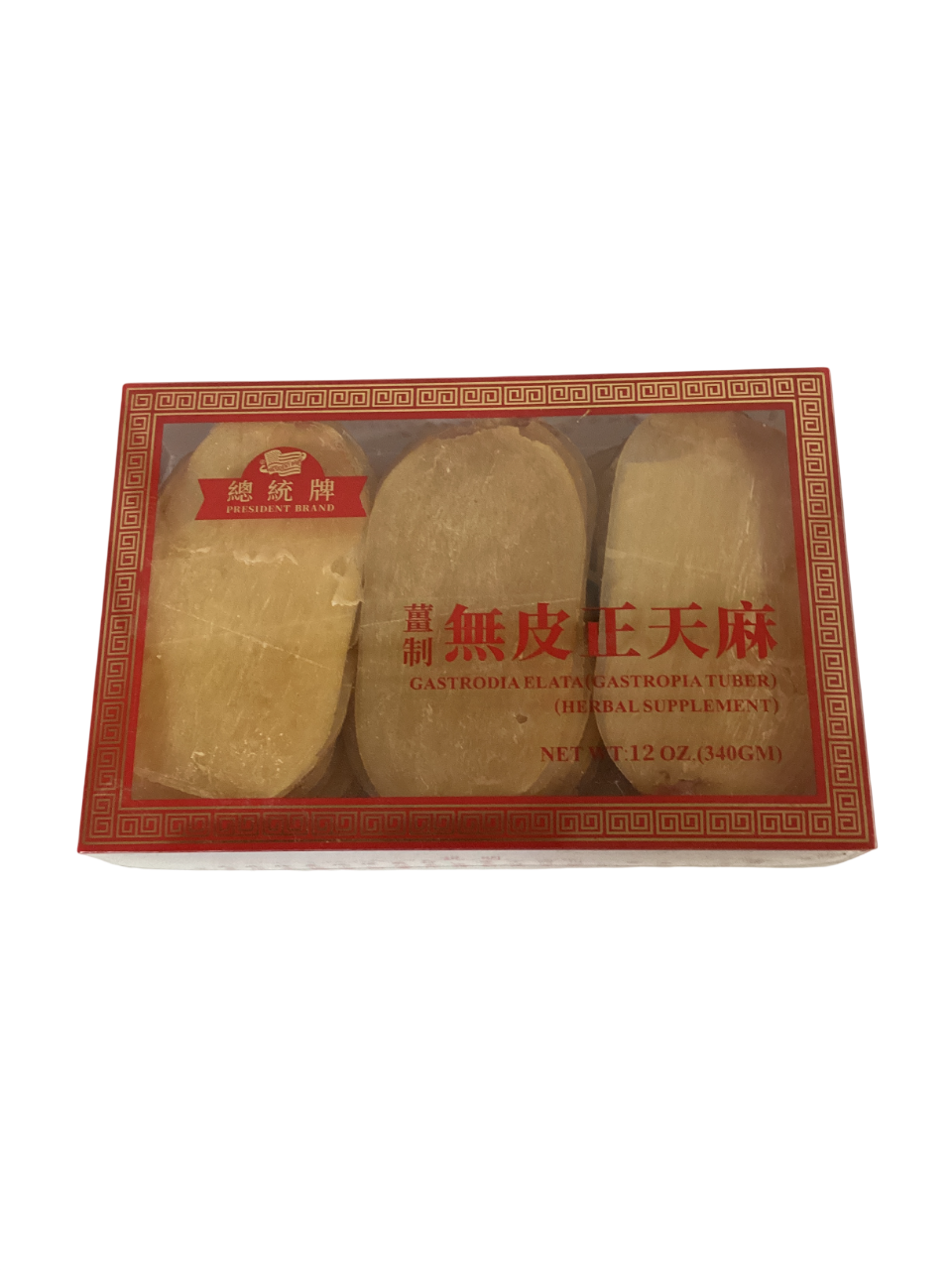 Gastrodia Rhizome (Rhizoma Gastrodiae) - 天麻片 (tiān má piàn)