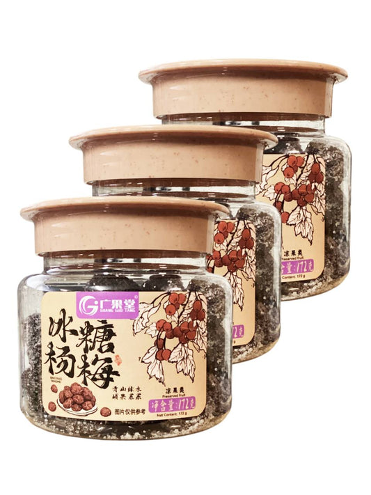广果堂 冰糖杨梅 Rock Sugar Waxberry 172g | GUANG GUO TANG