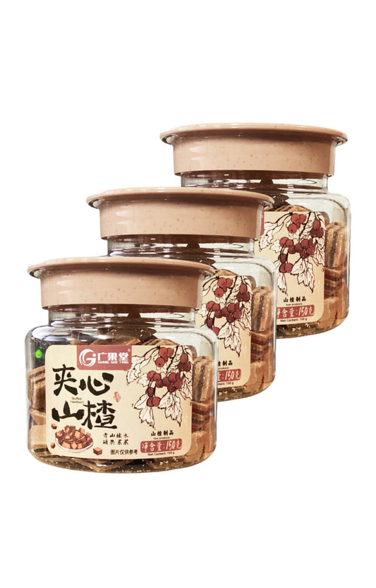 广果堂 夹心山楂 Stuffed Hawthorne Candy 150g | GUANG GUO TANG