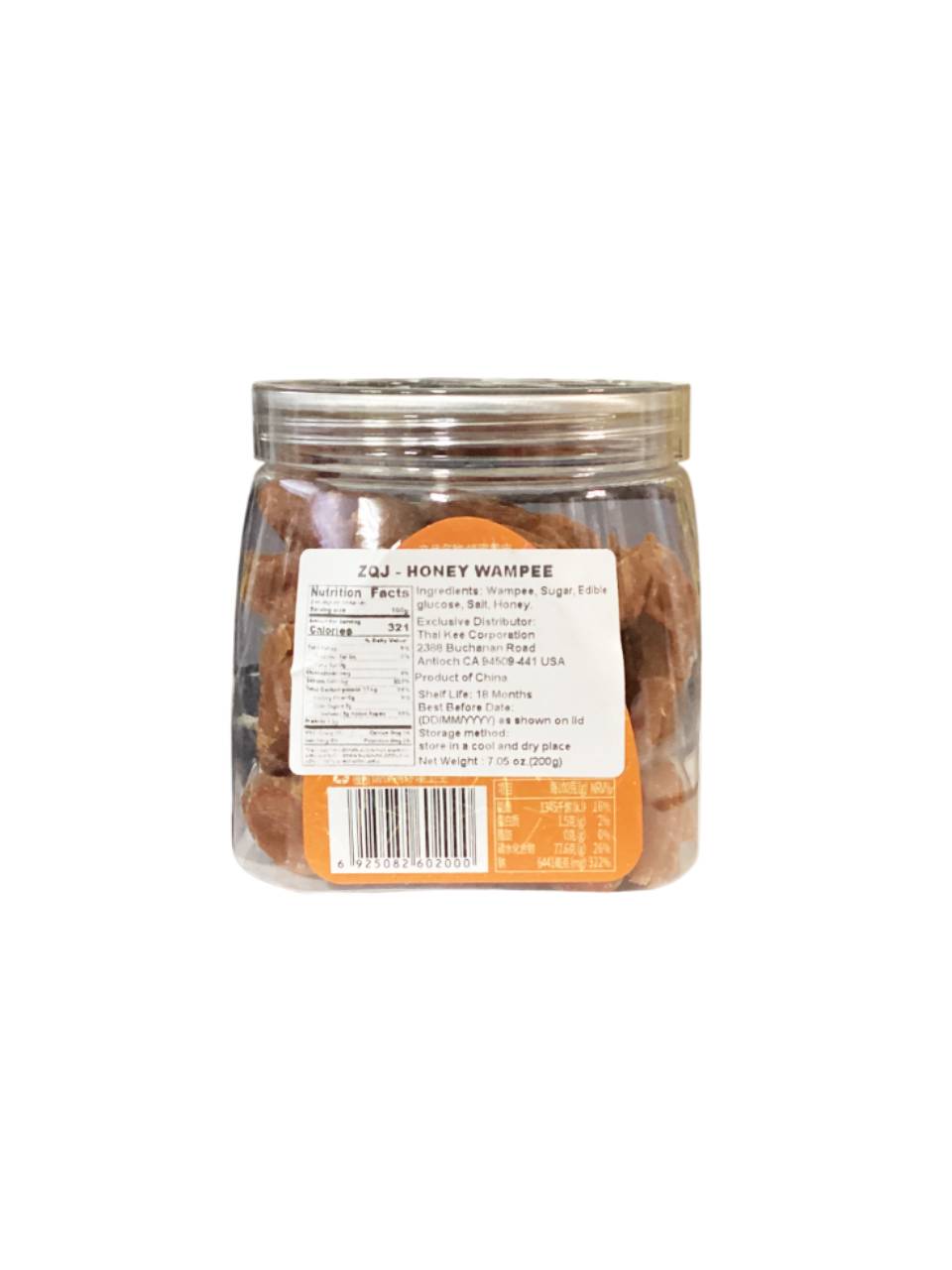 梓侨记蜂蜜黄皮 Honey Wampee 200g | ZQJ (ZI QIAO JI)