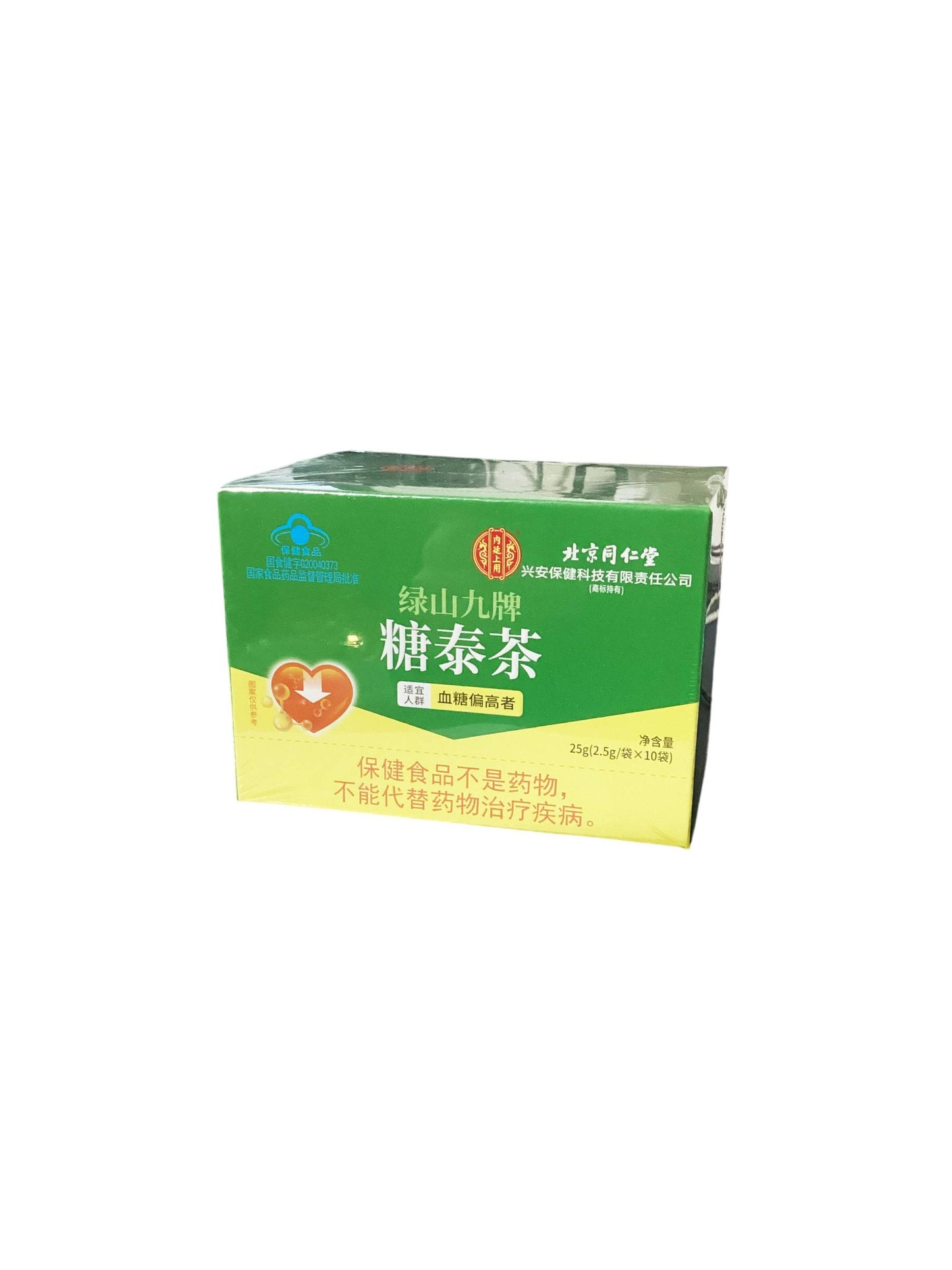 LV Shan Jiu Pai Tang Tai Cha 同仁堂糖泰茶 2.5gx10bags