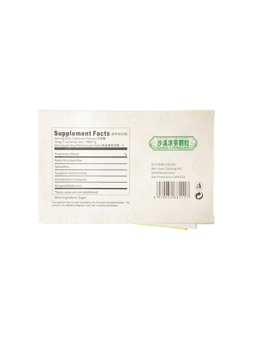 Shaxi Liangcha 沙溪凉茶顆粒 7gx6bags