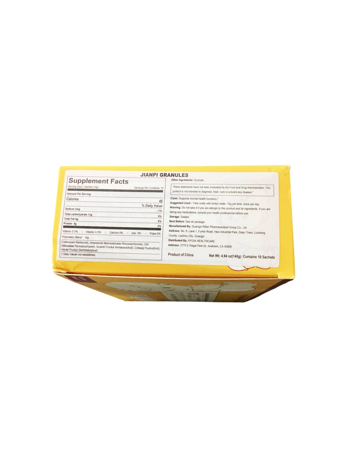 Jianpi Keli Granules 小儿健脾颗粒 14gx10bags