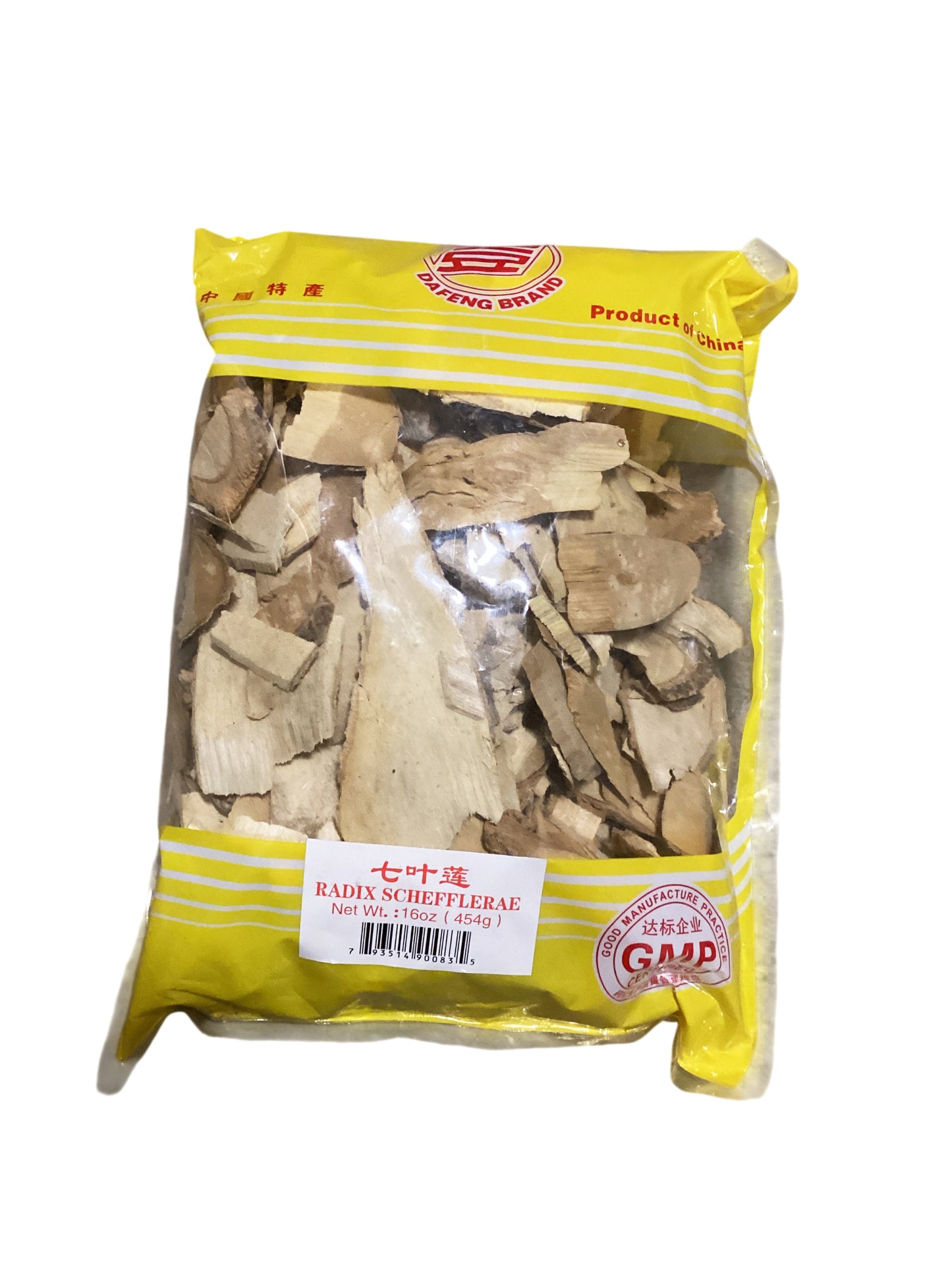 Schefflera Arboricola Root (Radix Shefferae) - 七叶莲 (Qi Ye Lian)