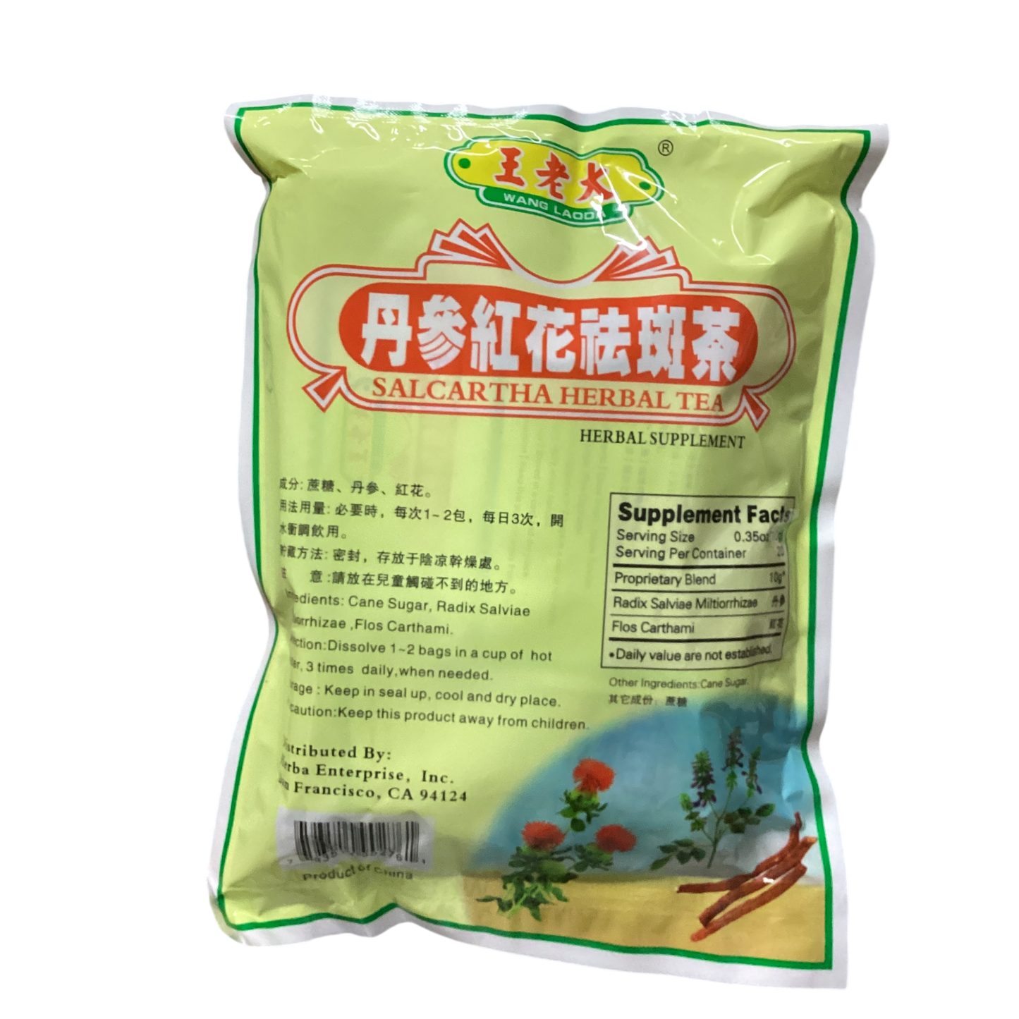 THREE COINS Dan Shen Hong Hua Qu Ban Cha (10 grams x 20 bags) 王老大 丹参红花祛斑茶 (10克 x 20包)