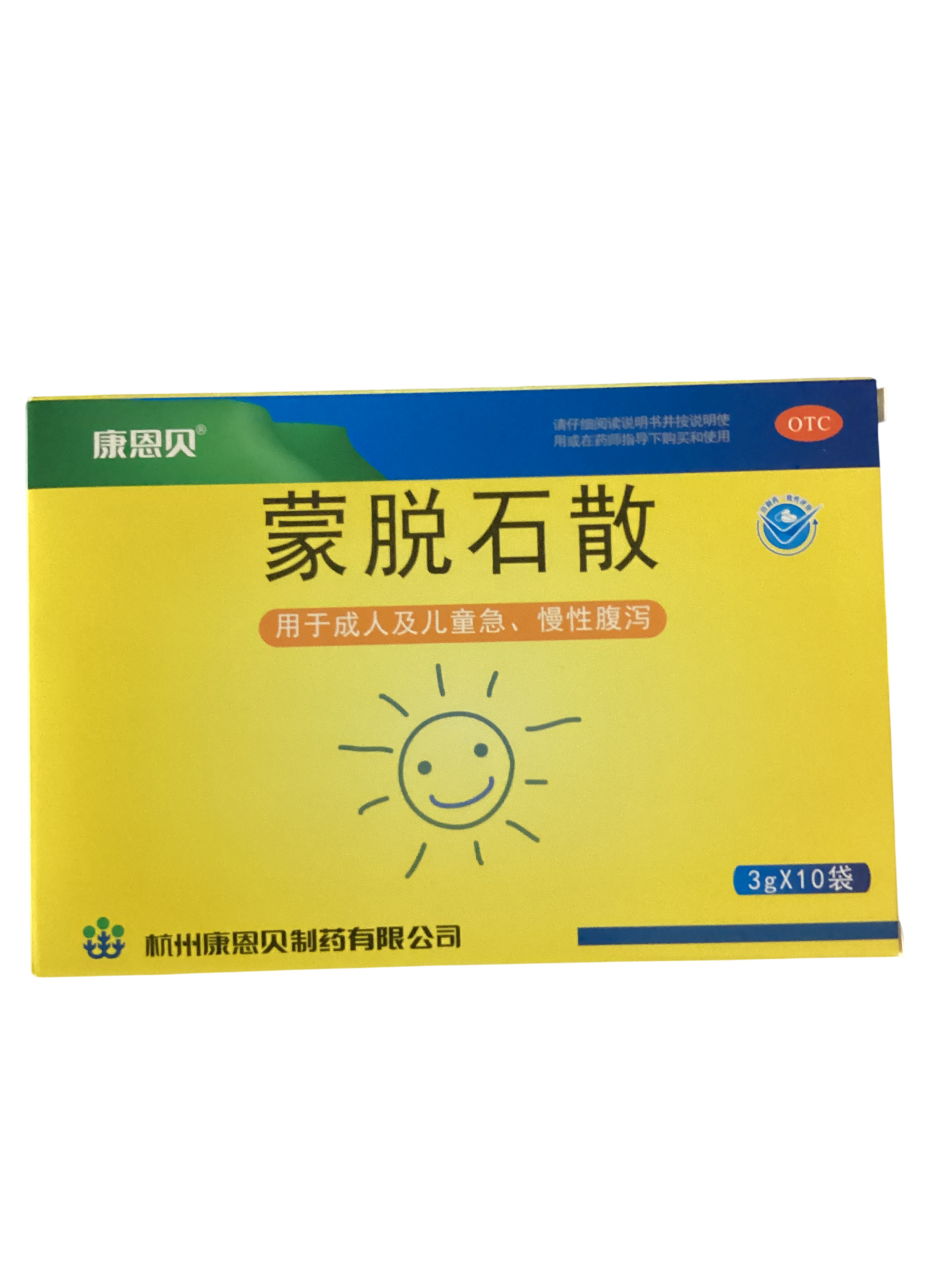 CONBA Anti-Diarrhea Granules 康恩贝 蒙脱石散 30g