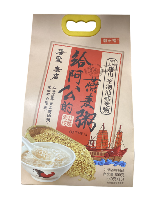 Grandpa's Oatmeal Porridge | Traditional Chaoshan Oatmeal Porridge 给阿公的燕麦粥 潮汕燕麦粥