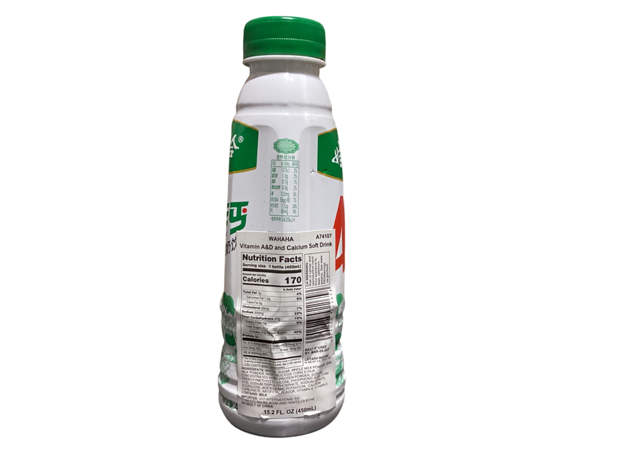 WAHAHA Vitamin A&D and Calcium Soft Drink 娃哈哈 AD钙奶 | 450ml