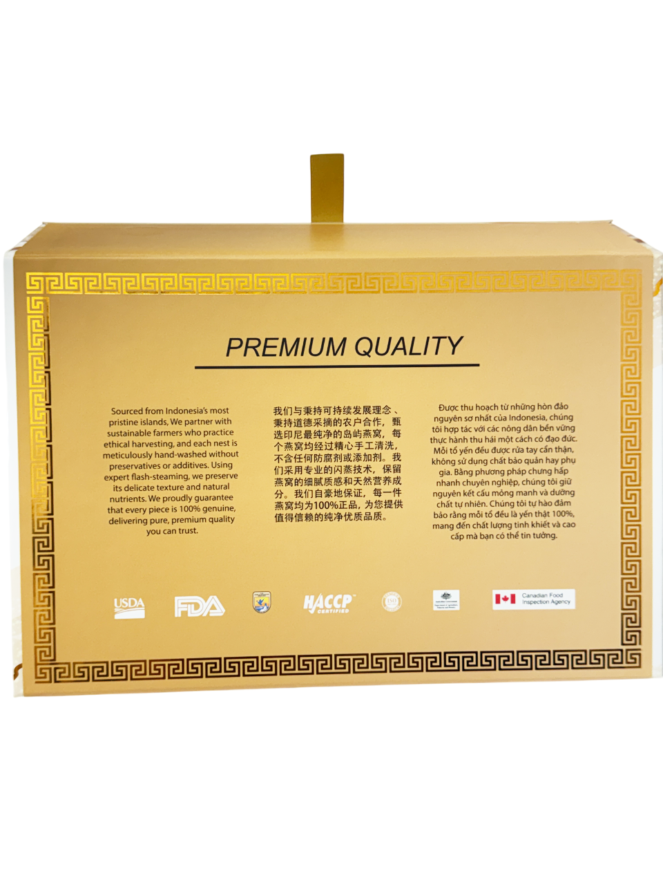 Natural Globe Red Nest AAA 8oz