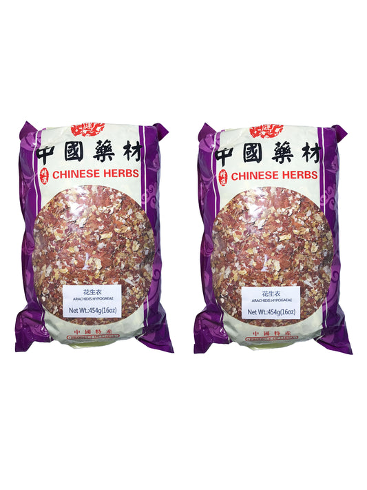 Dried Peanut Coat Skin (Arachidis Hypogaeae) - 花生衣 (huā shēng yī)