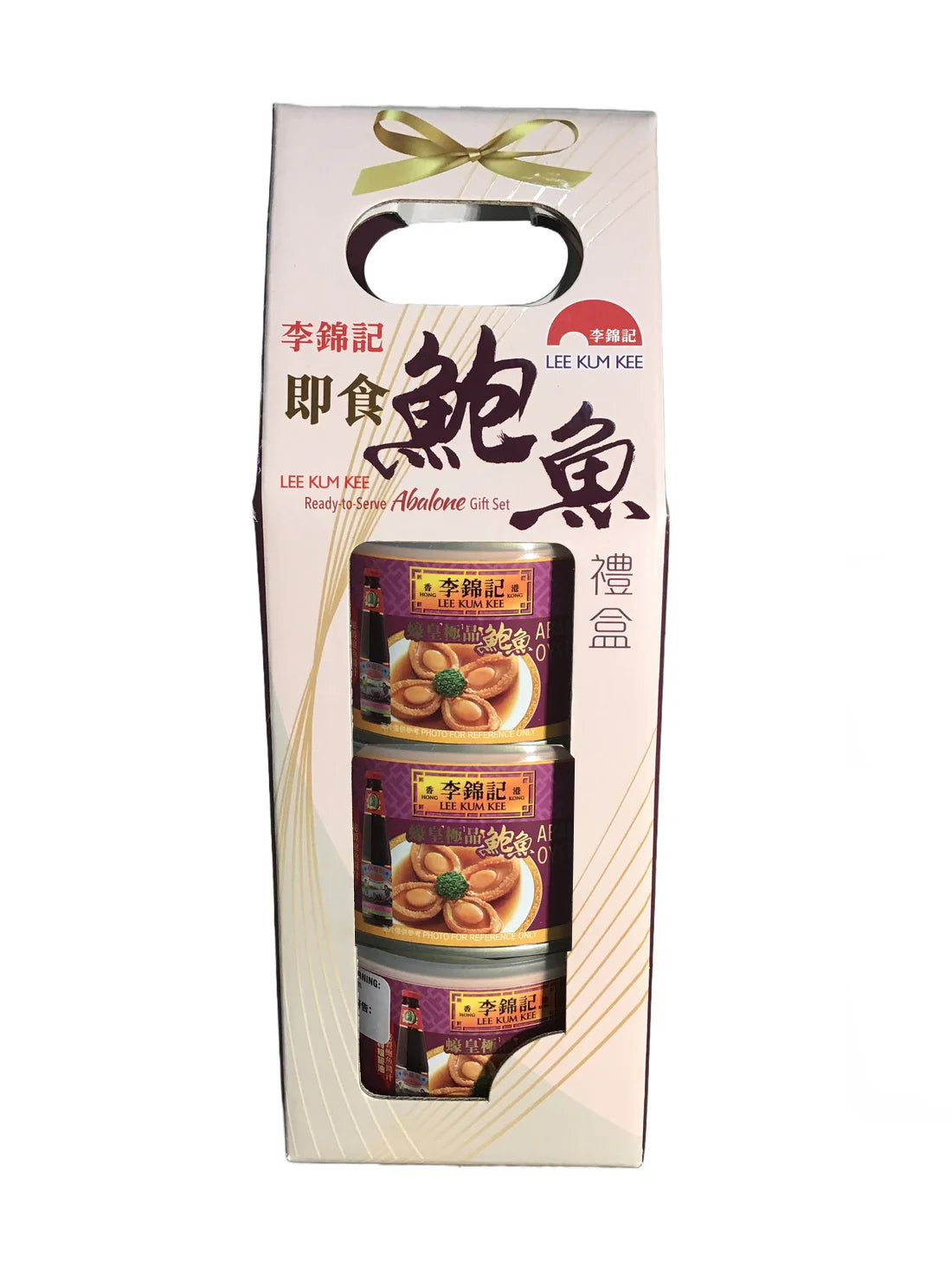 Lee Kum Kee Ready-to-Serve Abalone Gift Set of 3 Cans 李锦记 即食鲍鱼礼盒 三罐装
