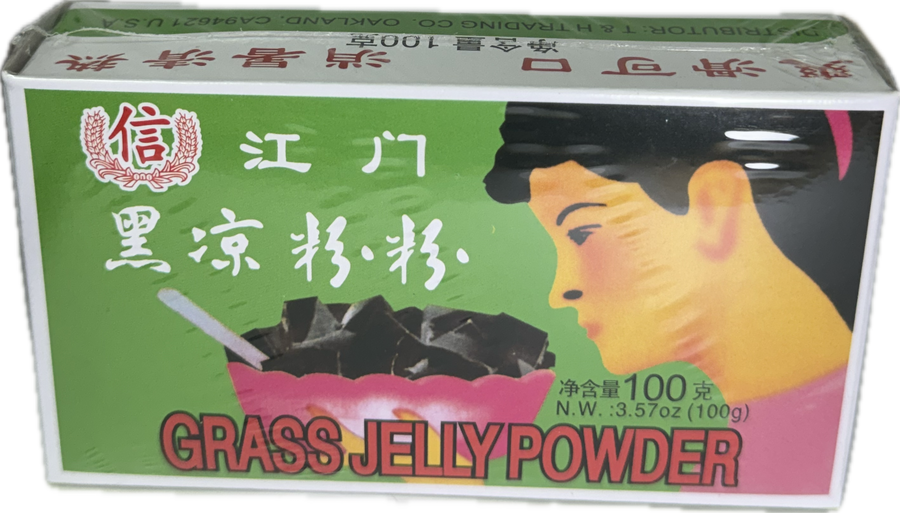 江门 黑凉粉/凉粉草/仙人草 Grass Jelly Powder