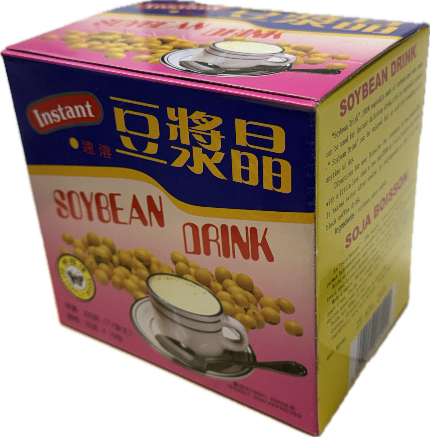 Butterfly Brand Instant Soybean Drink 蝴蝶牌 速溶豆浆晶