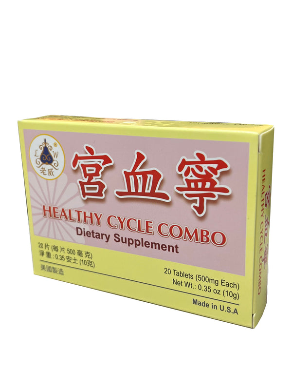 LW Brand Healthy Cycle Combo - 宮血寧