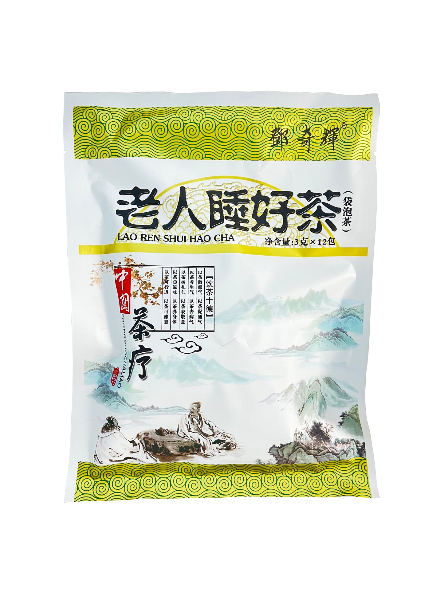 Sleep Aid Tea 老人睡好茶