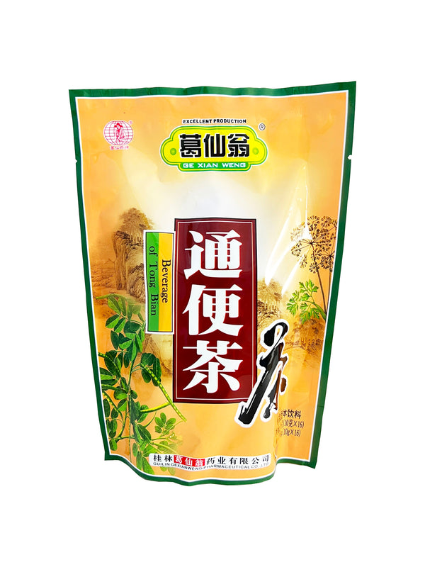 Beverage Of Tong Bian - Relieve Constipation Instant Granules Herbal Tea 葛仙翁通便茶