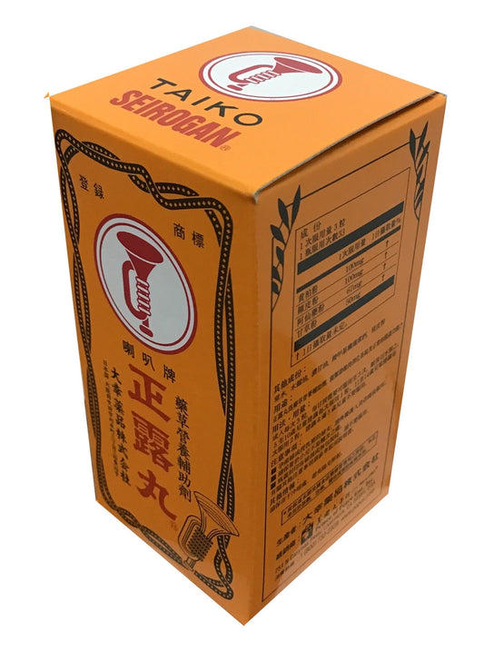 Seirogan Herbal Dietary Supplement 正露丸