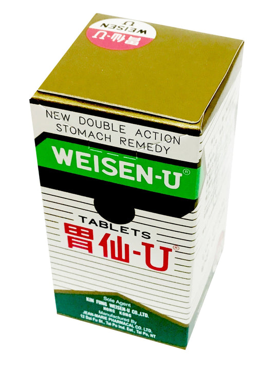 Weisen-U 胃仙-U
