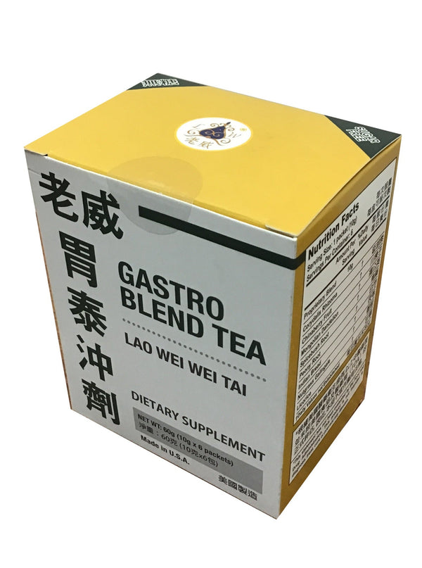 Gastro Blend Tea (Sugar-Free) 老威胃泰沖劑(無糖)