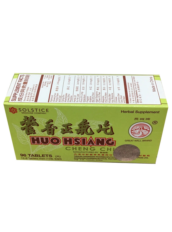 Huo Hsiang Cheng Chi Pien 長城牌藿香正氣片