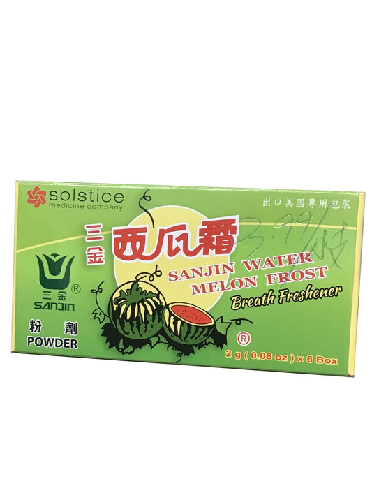 Sanjin Watermelon Frost 三金西瓜霜